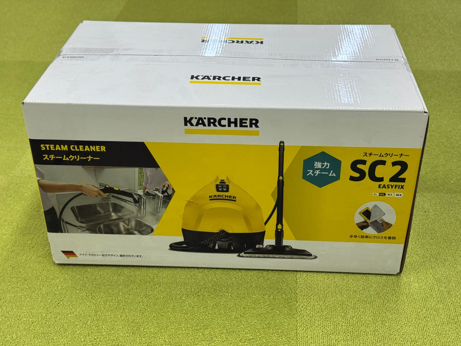 ケルヒャー　SC2　EASYFIX　DCM特典付き