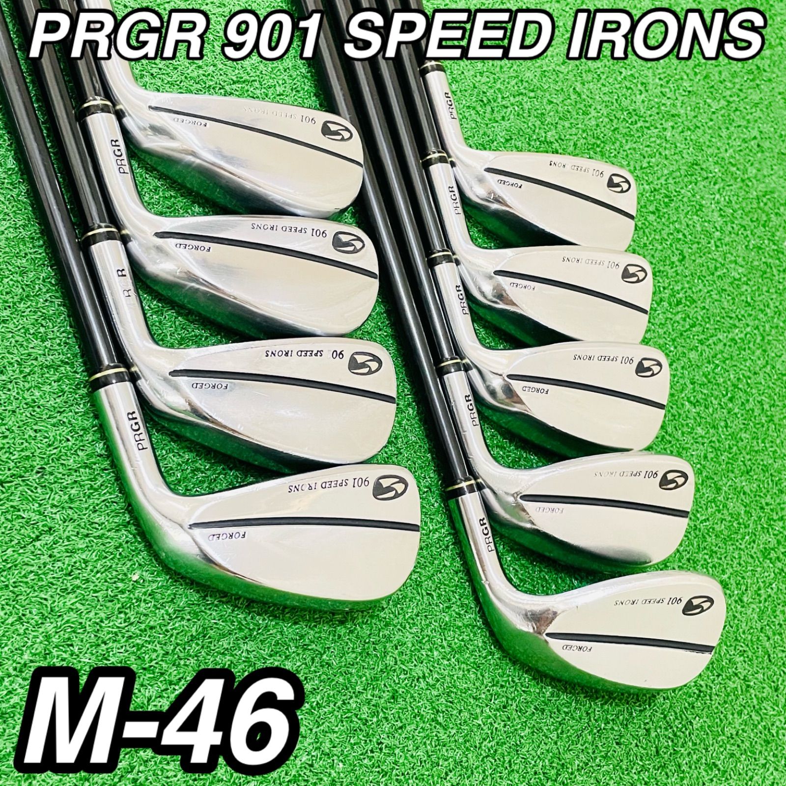 138 PRGR 901 SPEED IRONS プロギア アイアン9本セット 3.4.5.6.7.8.9