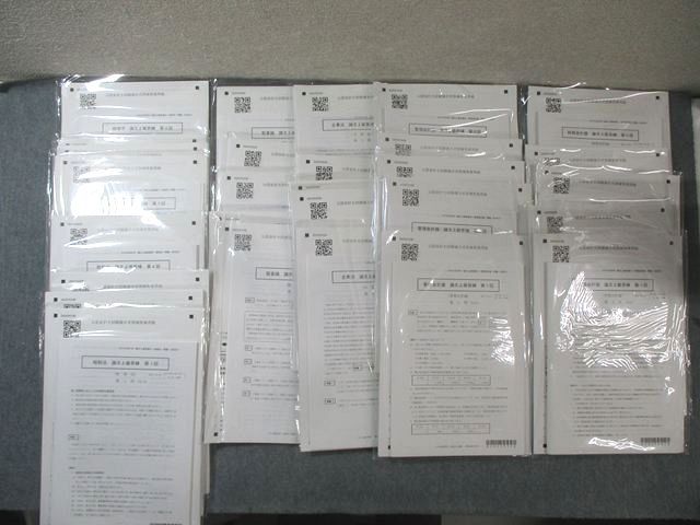 CPA会計学院 公認会計士 論文上級答練 管理会計論/経営学など 【計28回分】 2025年合格目標 すべて未使用品 120L4D