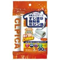 粘着スペアテープ強粘着 90周3巻×20パック 【ライフ堂】 8,142円