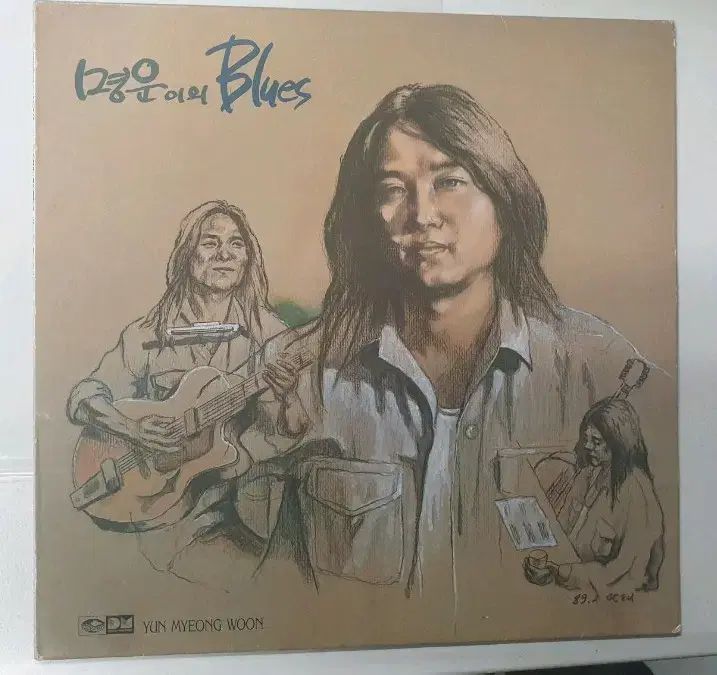 ユン・ミョンウン 運命の Blues 早い