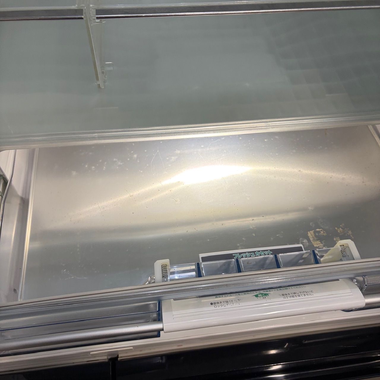 2013年製/動作確認済】日立 HITACHI R-M6700D(X) 670L 6ドア冷凍冷蔵庫 