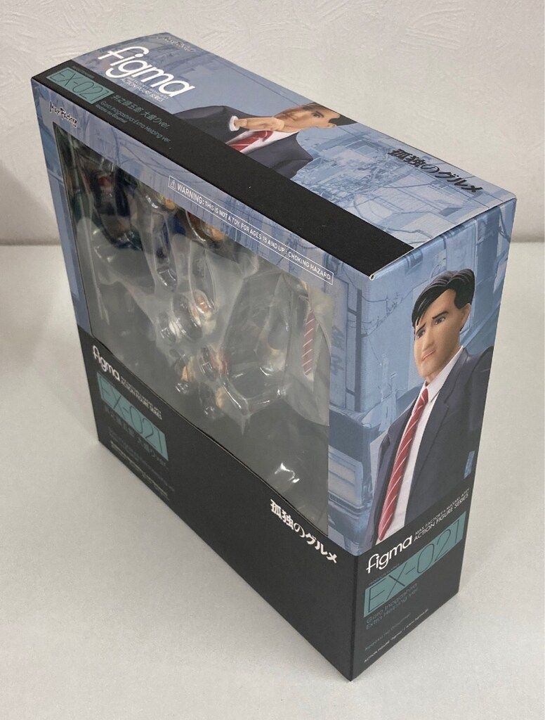 MAXFACTORY figma 孤独のグルメ 井之頭五郎 大盛りver EX-021 - メルカリ