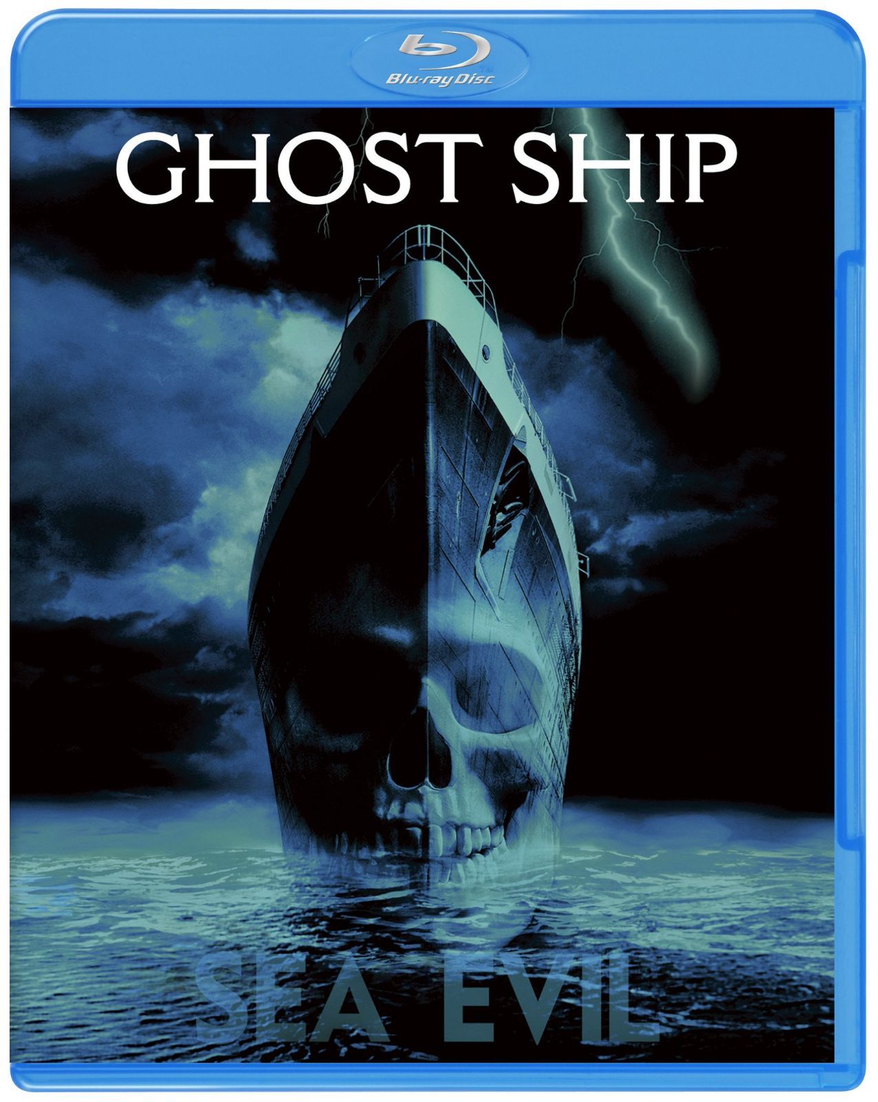 ゴーストシップ [Blu-ray]