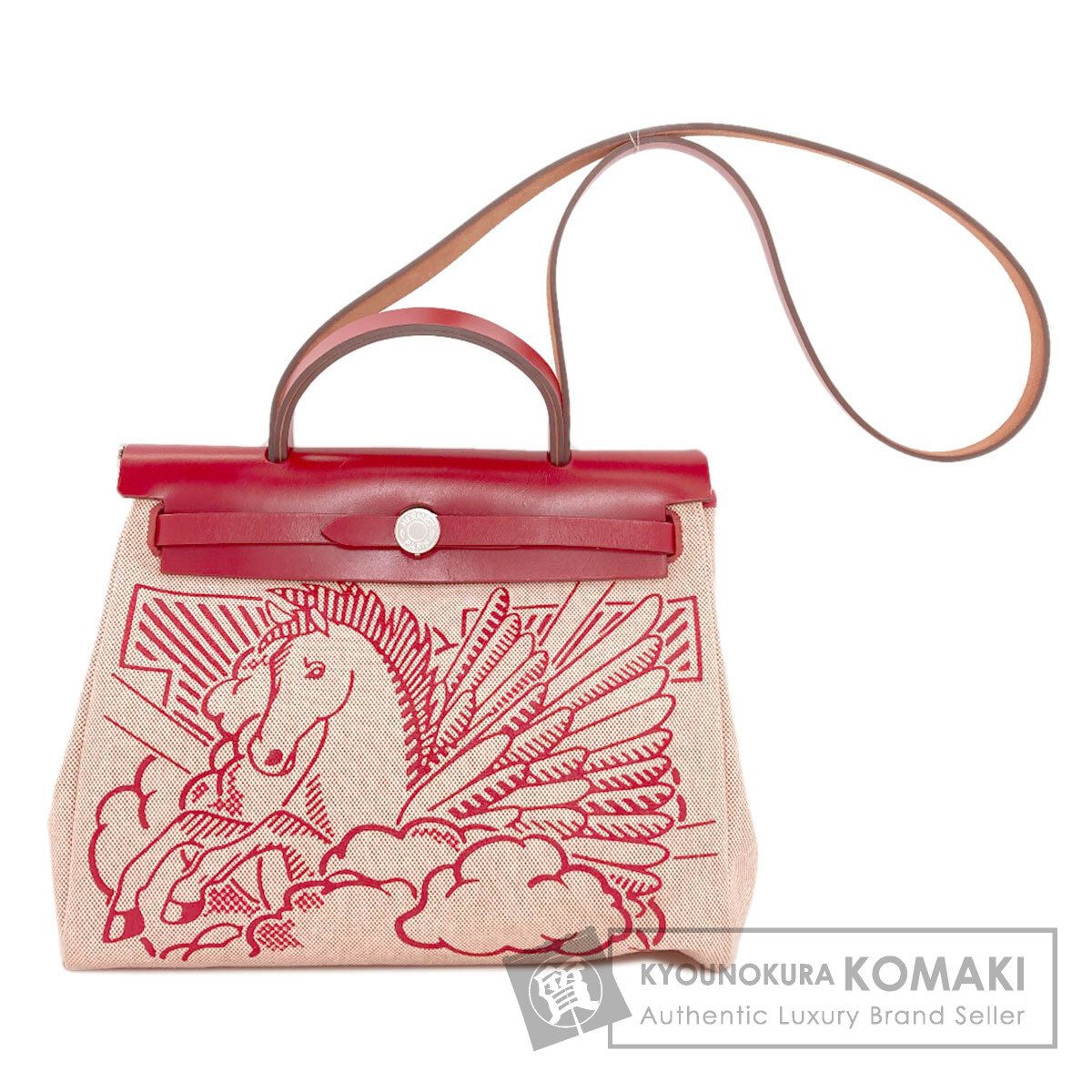 HERMES エルメス エールバッグジップ31 ペガサスポップ シルバー金具 ハンドバッグ トワル レディース [中古]