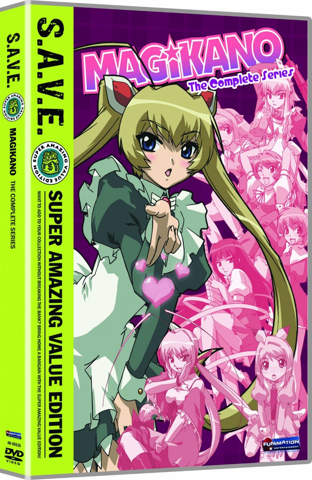 Magikano: Complete Series [DVD] [Import]