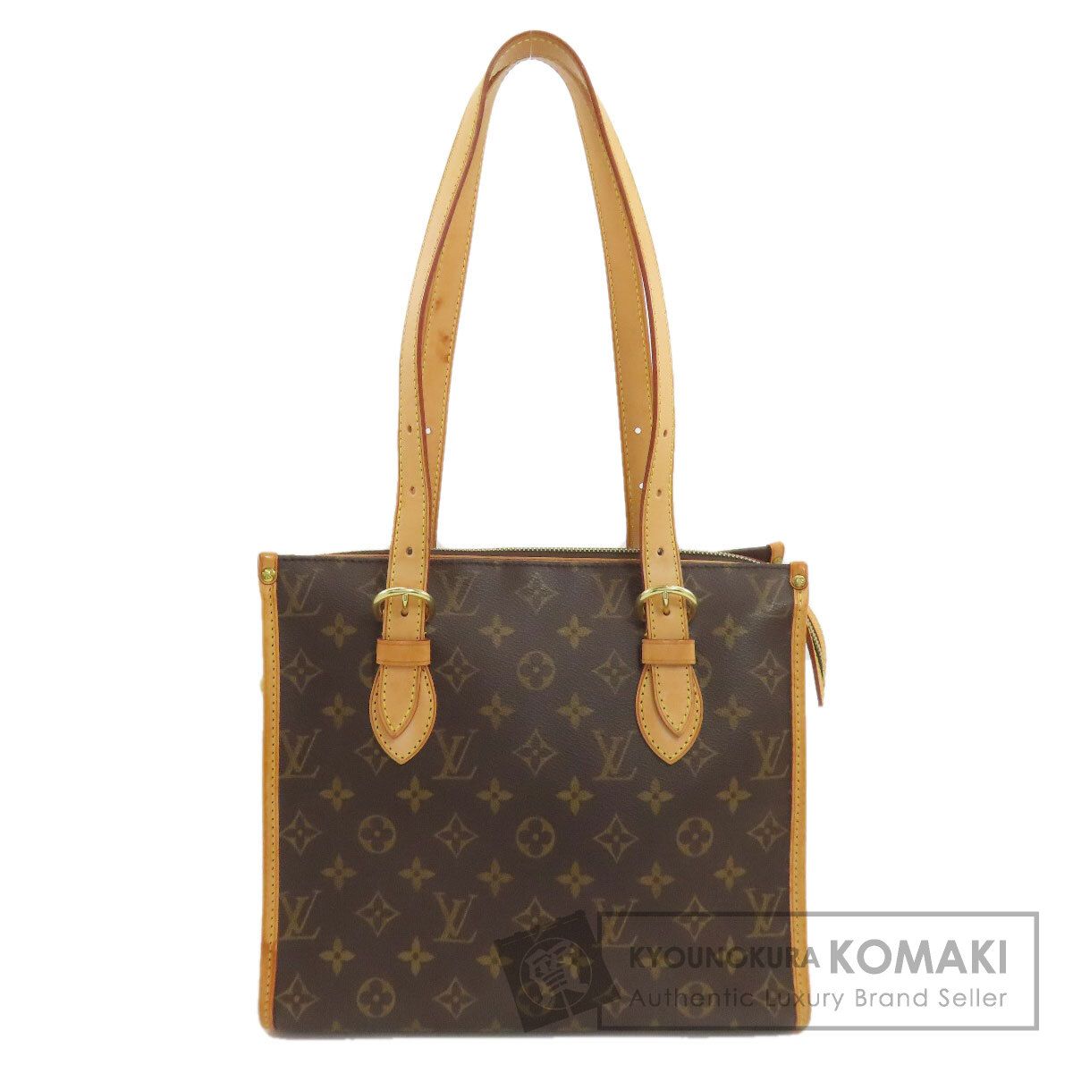LOUIS VUITTON ルイヴィトン M40007 ポパンクール・オ トートバッグ モノグラムキャンバス レディース [中古]