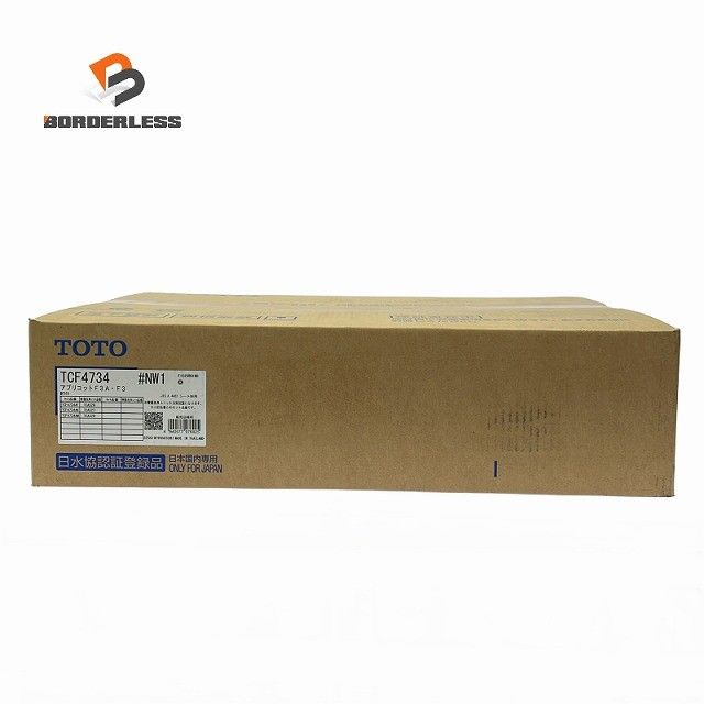 ☆未使用品☆TOTO トートー 温水洗浄便座 (瞬間式) ウォシュレット アプリコット F3 TCF4734#NW1 ホワイト 住宅設備129661