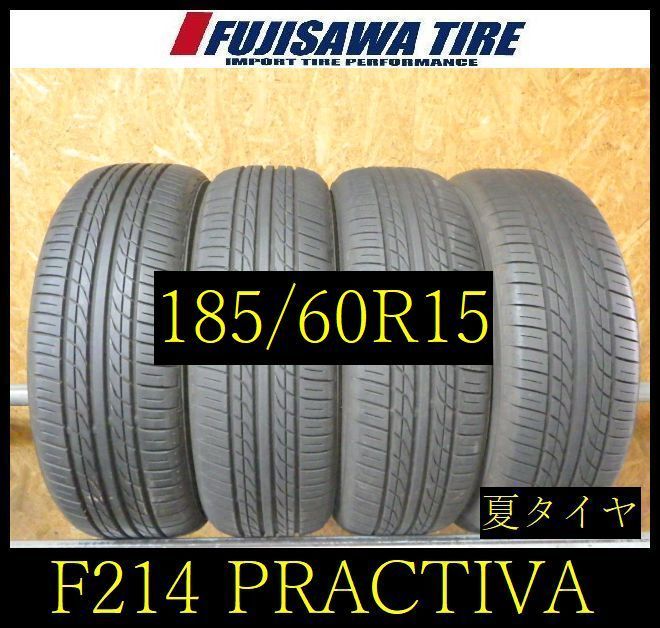 【F214】E◆送料無料◆2024年製造 約8部山◆PRACTIVA ◆185/60R15◆4本 26103452