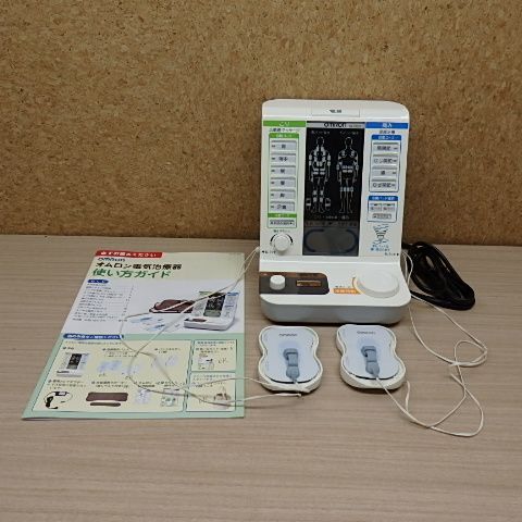 OMRON オムロン 電気治療器 HV-F9520