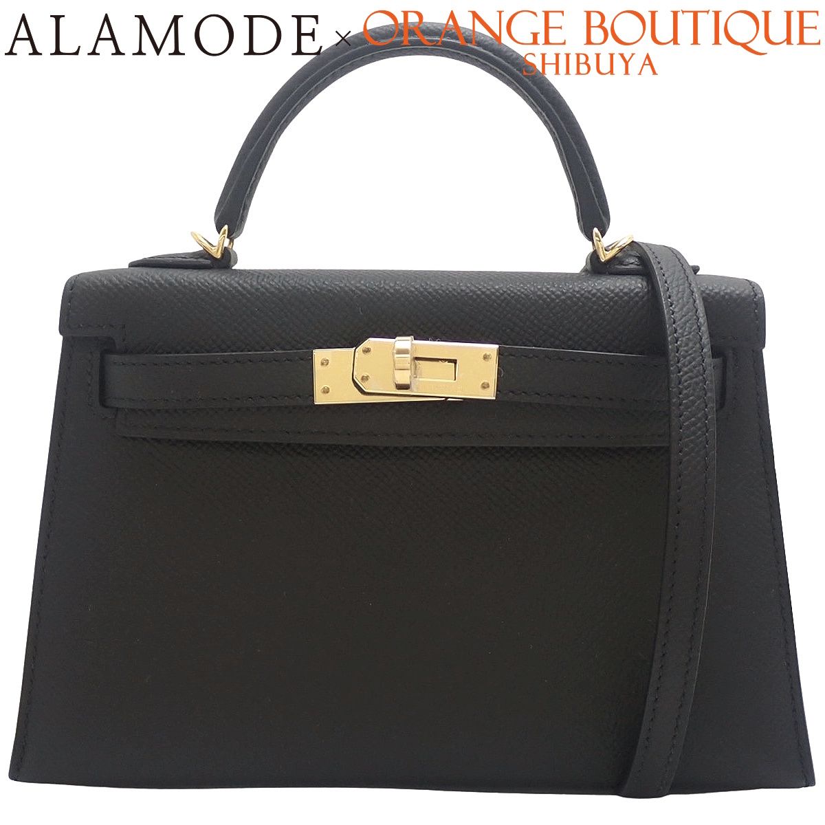 HERMES(エルメス) ミニケリー2 ブラック黒 ヴォーエプソン ゴールド金具 K刻印 ハンドバッグ 肩掛け ショルダー 2WAY レディース 40802201465【中古】【アラモード】