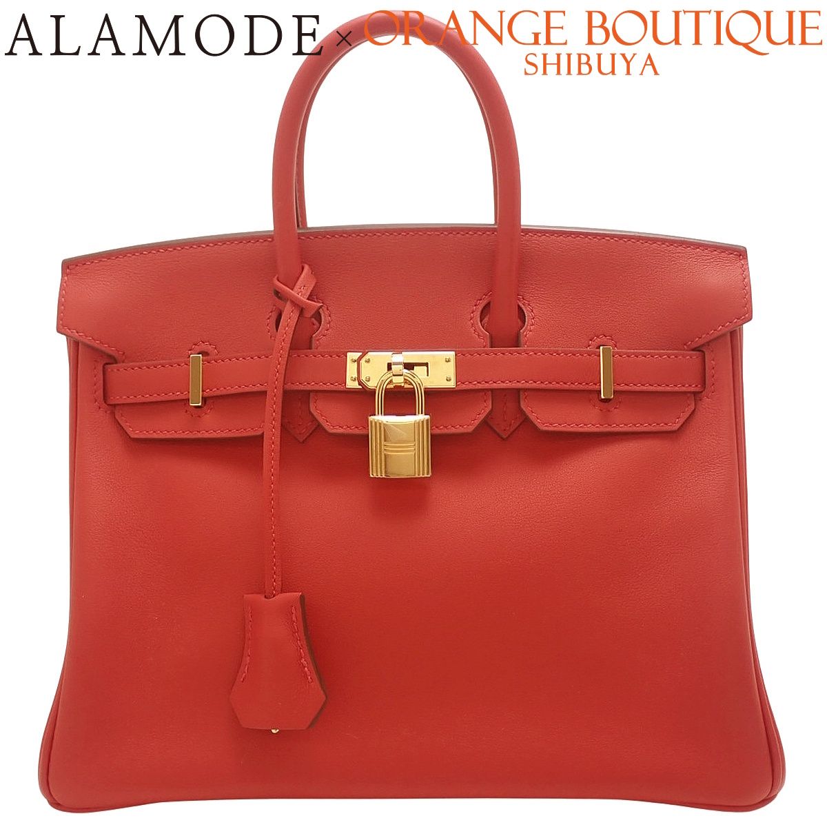 HERMES(エルメス) バーキン25 ルージュピマン レッド赤 ヴォースイフト ゴールド金具 W刻印 ハンドバッグ トートバッグ レディース 40802196746【中古】【アラモード】