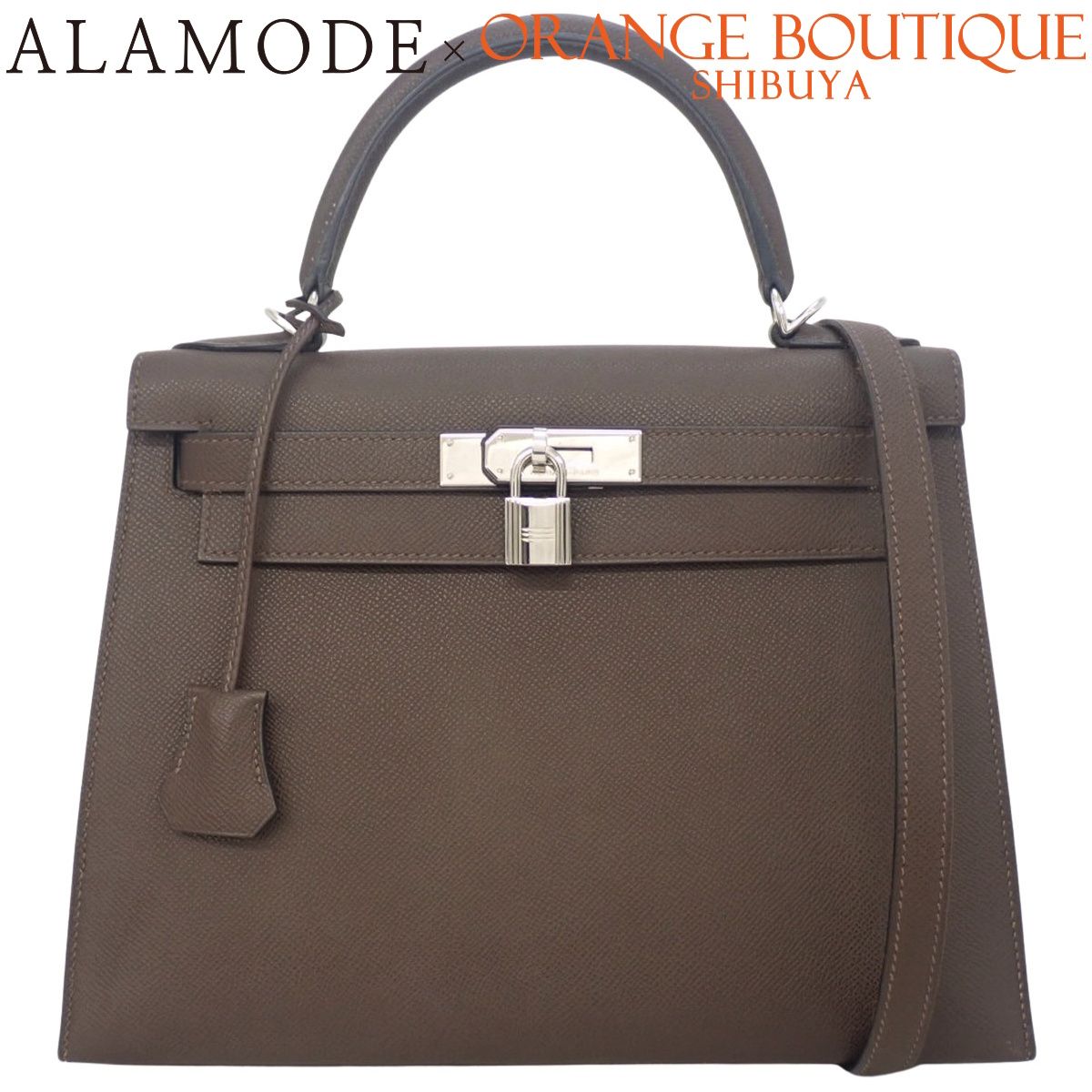 HERMES(エルメス) ケリー28(外縫い) ショコラ ダークブラウン焦げ茶 ヴォーエプソン パラジウム金具 シルバー金具 □J刻印 ハンドバッグ 肩掛け ショルダー 2WAY レディース 40802198628【中古】【アラモード】