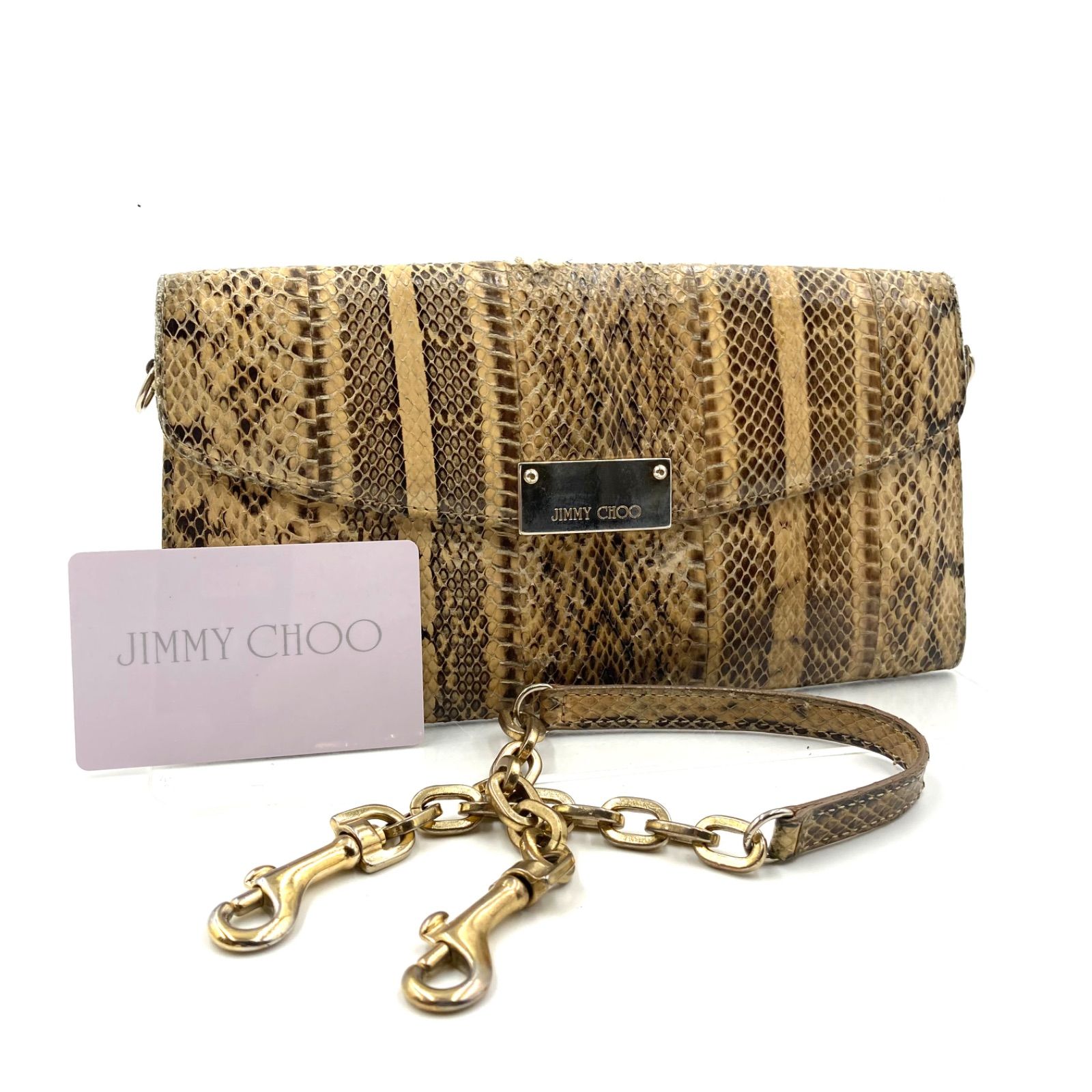 JIMMY CHOO ジミーチュウ パイソンレザー チェーンウォレット クラッチバッグ 肩がけ エキゾチックレザー ブラウン系 ギャランティカード、ホログラムシール ロゴ金具 レディース