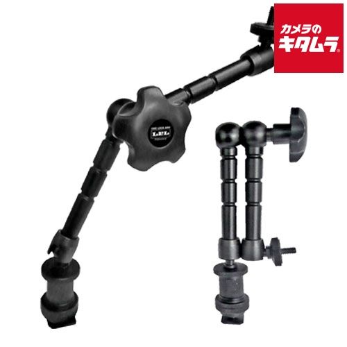 【新品】LPL OA-280L II ワンロックロングアーム 《納期約３－４週間》