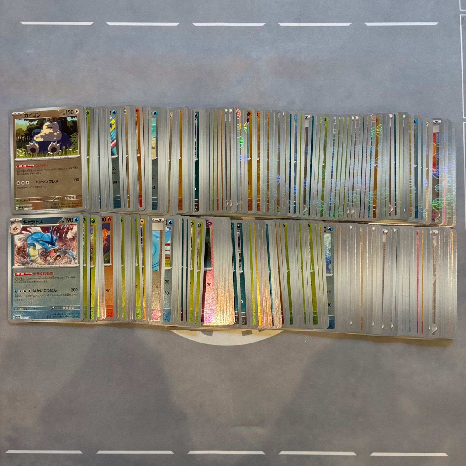 B822 ポケモンカード　151 モンスターボールミラーのみ　まとめ売り　200枚