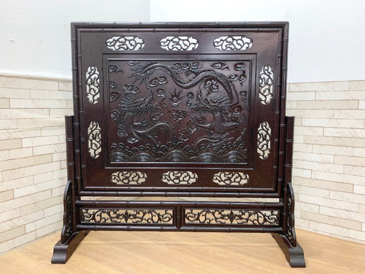 ◆中国美術 木製 彫刻 衝立 両面 木彫 龍 山水画 透かし彫り アンティーク 伝統工芸品 間仕切り パーテーション (畑1711)