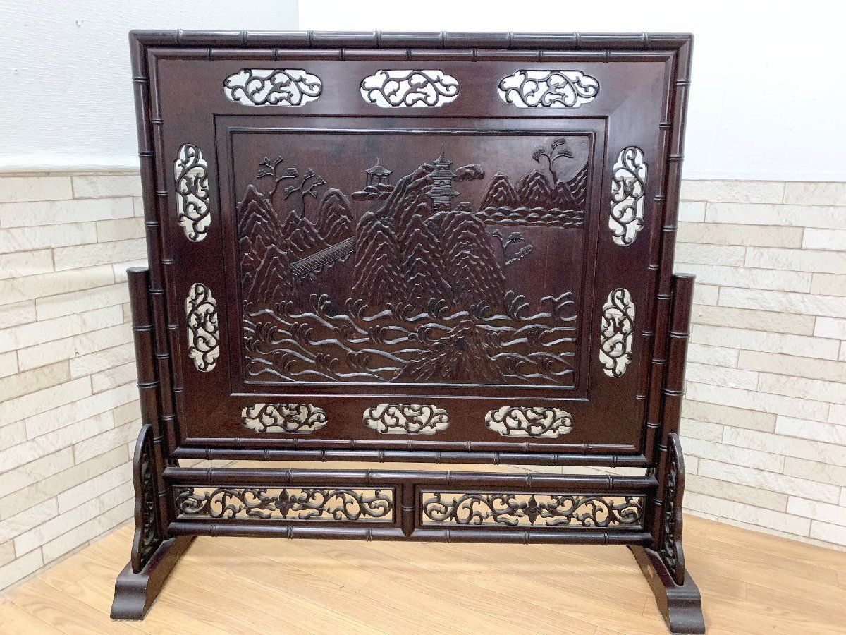 ◆中国美術 木製 彫刻 衝立 両面 木彫 龍 山水画 透かし彫り アンティーク 伝統工芸品 間仕切り パーテーション (畑1711)