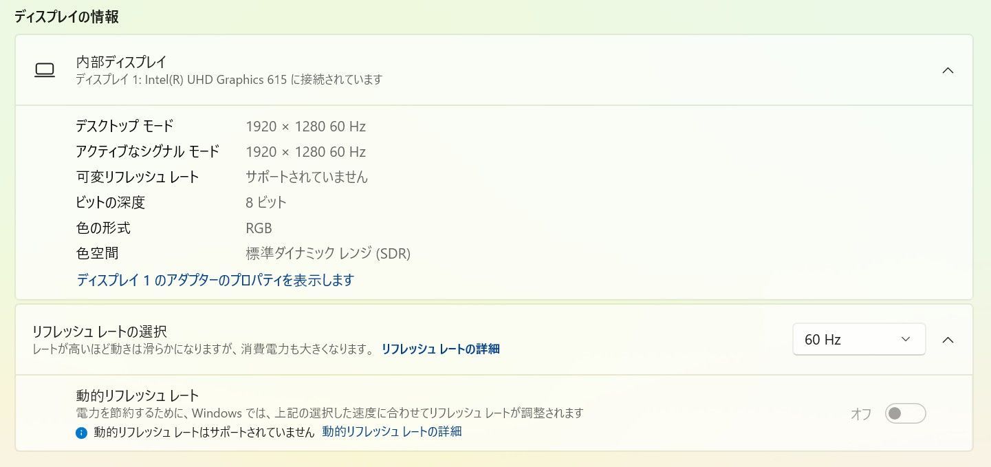 Surface Go 3/Intel Core i3/64GB/メモリ8GB ⑥ Surface Go 3/Intel Core i3/64GB/メモリ8GB ⑥