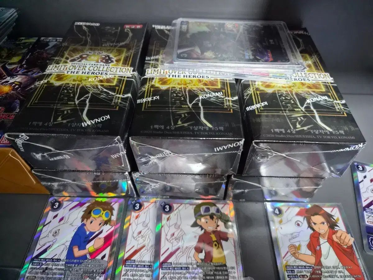 遊☆戯☆王 リーボックス 9ボックス 出品