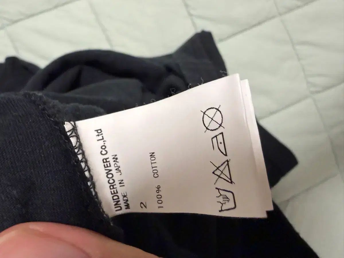 2 UNDERCOVER stop making sense Tシャツ ブラック