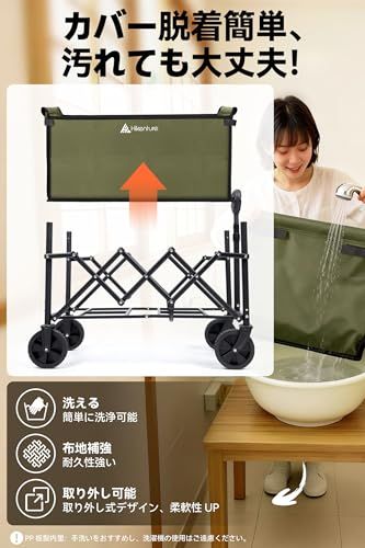 ☆新品☆Hikenture キャリーワゴン 【自立収納】超軽量4.7kg 大容量 100kg高耐荷重 ミニ アウトドアワゴン 子供乗せれる キャンプ カート ワンタッチ展開＆収納 持ち運び便利 コンパクト キャリーカート 頑丈スチール制 多地 6b03b087