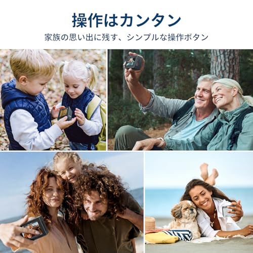 ☆新品☆AKASO アクションカメラ EK7000 4K30FPS 20MP 水中カメラ WiFi搭載 外部マイク対応 30M防水 170度広角レンズ 1050mAhバッテリー2個付き アクションカム ウェアラブルカメラ 豊富なアクセサリー cc7861da ☆新品☆AKASO アクションカメラ EK7000 4K30FPS 20MP 水中カメラ WiFi搭載 外部マイク対応 30M防水 170度広角レンズ 1050mAhバッテリー2個付き アクションカム ウェアラブルカメラ 豊富なアクセサリー cc7861da