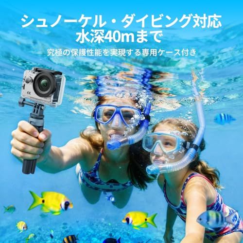 ☆新品☆AKASO アクションカメラ EK7000 4K30FPS 20MP 水中カメラ WiFi搭載 外部マイク対応 30M防水 170度広角レンズ 1050mAhバッテリー2個付き アクションカム ウェアラブルカメラ 豊富なアクセサリー cc7861da ☆新品☆AKASO アクションカメラ EK7000 4K30FPS 20MP 水中カメラ WiFi搭載 外部マイク対応 30M防水 170度広角レンズ 1050mAhバッテリー2個付き アクションカム ウェアラブルカメラ 豊富なアクセサリー cc7861da