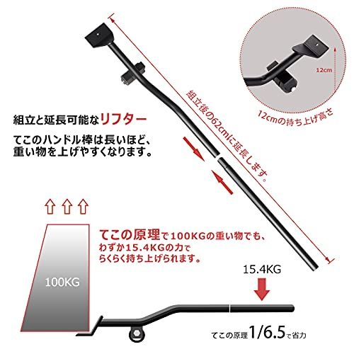 ☆新品☆家具移動 ヘルパー ドーリー セット ONEON[オネオン] 軽がるキャリー 最大300KG 360度回転 自由組み立て 台車 静音 キャスター 延長可能なリフター 重物 家具移動 便利グッズ(柔らかい車輪) e1ed40c1