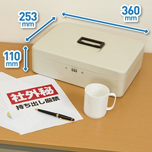 ☆新品☆アスミックス(Asmix) アスカ 金庫 安心保管ボックス A4 スチール製 ワイヤー付き SB200 アイボリーホワイト 3f41b7eb