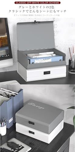 ☆新品☆金庫 ダイヤル式 収納ボックス 暗証番号 A4 角型2号封筒収納 書類収納 スチール製 盗難防止 安心保管 大容量 北欧 シンプル 家庭用 オフィス用 37*27*10cm グレー 0b5398b9 ☆新品☆金庫 ダイヤル式 収納ボックス 暗証番号 A4 角型2号封筒収納 書類収納 スチール製 盗難防止 安心保管 大容量 北欧 シンプル 家庭用 オフィス用 37*27*10cm グレー 0b5398b9