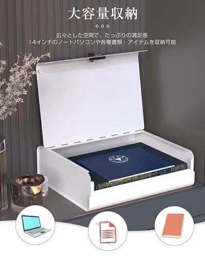 ☆新品☆金庫 ダイヤル式 収納ボックス 暗証番号 A4 角型2号封筒収納 書類収納 スチール製 盗難防止 安心保管 大容量 北欧 シンプル 家庭用 オフィス用 37*27*10cm グレー 0b5398b9 ☆新品☆金庫 ダイヤル式 収納ボックス 暗証番号 A4 角型2号封筒収納 書類収納 スチール製 盗難防止 安心保管 大容量 北欧 シンプル 家庭用 オフィス用 37*27*10cm グレー 0b5398b9