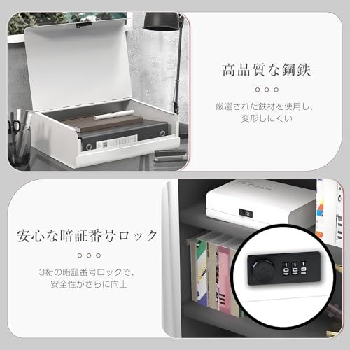 ☆新品☆金庫 ダイヤル式 収納ボックス 暗証番号 A4 角型2号封筒収納 書類収納 スチール製 盗難防止 安心保管 大容量 北欧 シンプル 家庭用 オフィス用 37*27*10cm グレー 0b5398b9 ☆新品☆金庫 ダイヤル式 収納ボックス 暗証番号 A4 角型2号封筒収納 書類収納 スチール製 盗難防止 安心保管 大容量 北欧 シンプル 家庭用 オフィス用 37*27*10cm グレー 0b5398b9