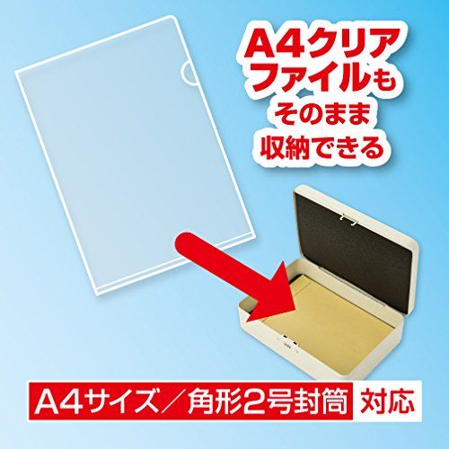 ☆新品☆アスミックス(Asmix) アスカ 金庫 安心保管ボックス A4 スチール製 ワイヤー付き SB200 アイボリーホワイト 3f41b7eb