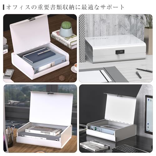 ☆新品☆金庫 ダイヤル式 収納ボックス 暗証番号 A4 角型2号封筒収納 書類収納 スチール製 盗難防止 安心保管 大容量 北欧 シンプル 家庭用 オフィス用 37*27*10cm グレー 0b5398b9 ☆新品☆金庫 ダイヤル式 収納ボックス 暗証番号 A4 角型2号封筒収納 書類収納 スチール製 盗難防止 安心保管 大容量 北欧 シンプル 家庭用 オフィス用 37*27*10cm グレー 0b5398b9
