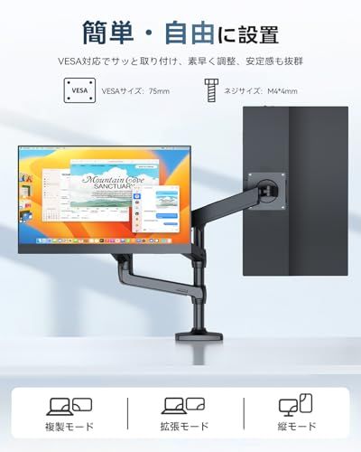 ☆新品☆EVICIV モバイルモニター 15.6インチ ケース付き FHD モバイルディスプレイ 自立型 スタンド一体型 1200:1 125%sRGB IPS 非光沢 液晶パネル 薄型 軽量 ゲーミング ポータブルモニター Type-C/M 1ee81984