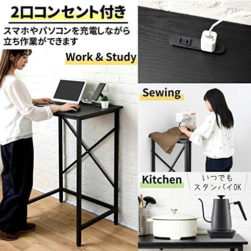☆新品☆山善(YAMAZEN) デスク (スタンディングデスク) 耐荷重60kg 2口コンセント アジャスター付き 幅70×奥行48×高さ101cm PCデスク 組立品 ブラック FSD-7048E(BK) 在宅勤務 7e9992c4 ☆新品☆山善(YAMAZEN) デスク (スタンディングデスク) 耐荷重60kg 2口コンセント アジャスター付き 幅70×奥行48×高さ101cm PCデスク 組立品 ブラック FSD-7048E(BK) 在宅勤務 7e9992c4