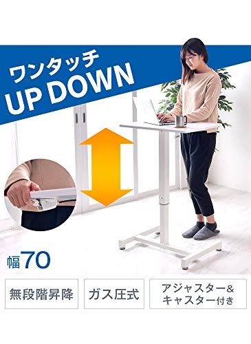 ☆新品☆タンスのゲン スタンディングデスク 昇降デスク 幅70cm 高さ70.5?110cm ガス圧 手動 ワンタッチ 昇降 デスク テーブル 無段階調節 昇降式テーブル パソコンデスク PCデスク 木目調ブラウン 45400005 01 ( 0d8546f6