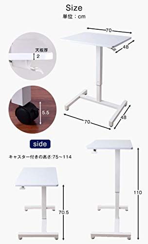 ☆新品☆タンスのゲン スタンディングデスク 昇降デスク 幅70cm 高さ70.5?110cm ガス圧 手動 ワンタッチ 昇降 デスク テーブル 無段階調節 昇降式テーブル パソコンデスク PCデスク 木目調ブラウン 45400005 01 ( 0d8546f6