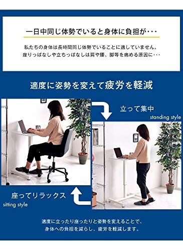 ☆新品☆タンスのゲン スタンディングデスク 昇降デスク 幅70cm 高さ70.5?110cm ガス圧 手動 ワンタッチ 昇降 デスク テーブル 無段階調節 昇降式テーブル パソコンデスク PCデスク 木目調ブラウン 45400005 01 ( 0d8546f6