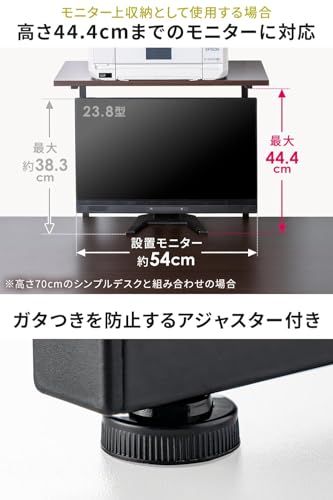☆新品☆サンワダイレクト サブデスク 拡張 高さ7段階 幅60cm×奥行32cm ケーブルトレー付き モニター台 L字デスク コンソールテーブル 100-DESKF047BR 8bcd160d