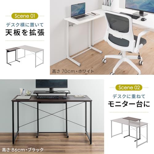 ☆新品☆サンワダイレクト サブデスク 拡張 高さ7段階 幅60cm×奥行32cm ケーブルトレー付き モニター台 L字デスク コンソールテーブル 100-DESKF047BR 8bcd160d