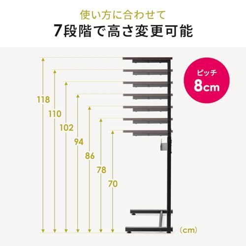 ☆新品☆サンワダイレクト サブデスク 拡張 高さ7段階 幅60cm×奥行32cm ケーブルトレー付き モニター台 L字デスク コンソールテーブル 100-DESKF047BR 8bcd160d