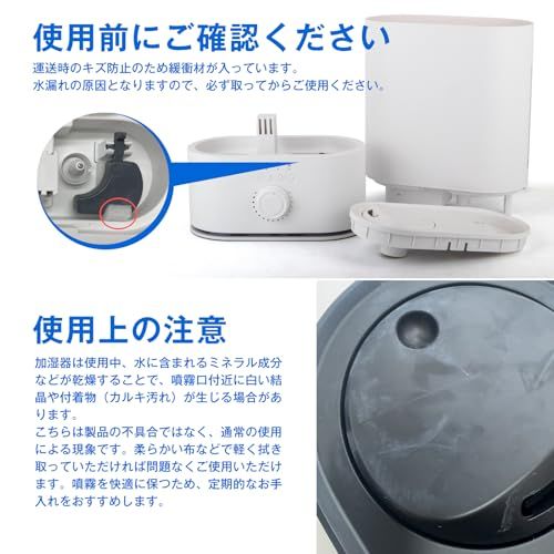 ☆新品☆tobest 加湿器 大容量 超音波式【かんたん上から給水】タンク容量 6L 花粉対策 アロマ タイマー付き 適応畳数洋室14畳/和室8.5畳 連続50時間加湿 卓上 省エネ 上部給水 空焚き防止 オフィス 法人 ブラック b801c565 ☆新品☆tobest 加湿器 大容量 超音波式【かんたん上から給水】タンク容量 6L 花粉対策 アロマ タイマー付き 適応畳数洋室14畳/和室8.5畳 連続50時間加湿 卓上 省エネ 上部給水 空焚き防止 オフィス 法人 ブラック b801c565