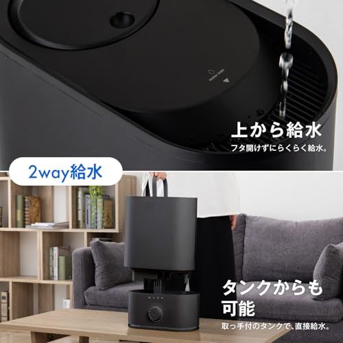☆新品☆tobest 加湿器 大容量 超音波式【かんたん上から給水】タンク容量 6L 花粉対策 アロマ タイマー付き 適応畳数洋室14畳/和室8.5畳 連続50時間加湿 卓上 省エネ 上部給水 空焚き防止 オフィス 法人 ブラック b801c565 ☆新品☆tobest 加湿器 大容量 超音波式【かんたん上から給水】タンク容量 6L 花粉対策 アロマ タイマー付き 適応畳数洋室14畳/和室8.5畳 連続50時間加湿 卓上 省エネ 上部給水 空焚き防止 オフィス 法人 ブラック b801c565
