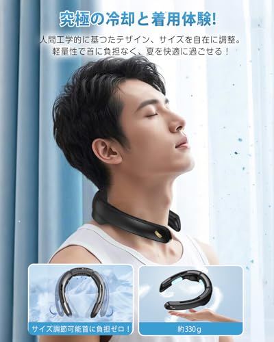 ☆新品☆YOIIYO ネッククーラー 冷却プレート 首掛け扇風機 ネックファン 100段階風量調節 4000mAh大容量バッテリー 扇風機 羽なし 急速充電 携帯扇風機 首掛けクーラー 首 冷却 冷やす ネッククーラー ペルチェ 軽量設計 ス 5758b492 ☆新品☆YOIIYO ネッククーラー 冷却プレート 首掛け扇風機 ネックファン 100段階風量調節 4000mAh大容量バッテリー 扇風機 羽なし 急速充電 携帯扇風機 首掛けクーラー 首 冷却 冷やす ネッククーラー ペルチェ 軽量設計 ス 5758b492