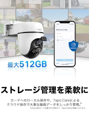 ☆新品☆Tapo(タポ) 防犯カメラ 屋外 ソーラー 配線工事不要 3K 500万画素 360°パン/チルト AI検知 フルカラーナイトビジョン IP65防水防塵 双方向通話 Alexa/Google Assistant対応 TP-Link 71b6f38b