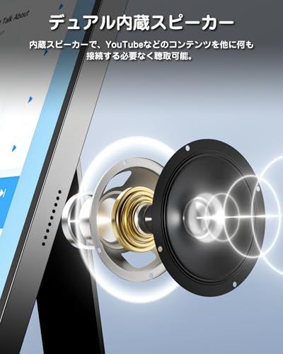 ☆新品☆Yodoit モバイルモニター 自立型 15.6インチ VESA対応 ポータブルモニター 軽量 持ち運び便利 100%sRGB 1080P FHD Tpye-C/mini HDMI スピーカー内蔵 Switch/PS4/PS5/XBO fc05fa1f ☆新品☆Yodoit モバイルモニター 自立型 15.6インチ VESA対応 ポータブルモニター 軽量 持ち運び便利 100%sRGB 1080P FHD Tpye-C/mini HDMI スピーカー内蔵 Switch/PS4/PS5/XBO fc05fa1f