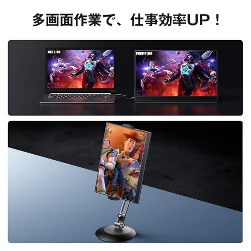 ☆新品☆KEEPTIME モバイルモニター 14インチ 2K解像度 モバイルディスプレイ - ポータブルモニター IPSパネル 2160x1440P 100%sRGB 330nits輝度 3:2アスペクト比 HDRモード対応 マルチディスプレ 118f78d1