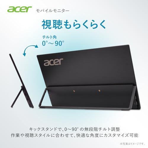 ☆新品☆Acer モバイルモニター 15.6インチ フルHD IPS 非光沢 60Hz 6ms(GTG) 700g 超薄型 Adaptive-Sync HDR10 mini HDMI 2.0 USB-C デュアルスピーカー 無段階チルト調整 74f4b911